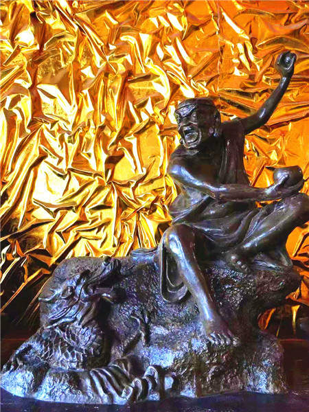 15